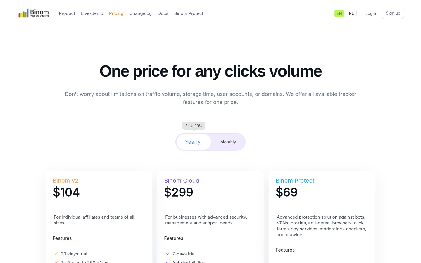 Тарифи Binom